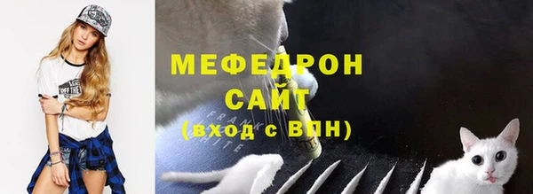 героин Иноземцево