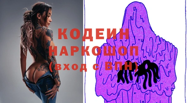 прущая мука Кущёвская