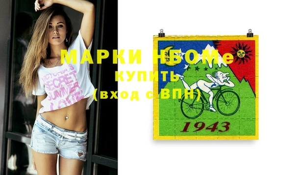гидропоника Гусиноозёрск
