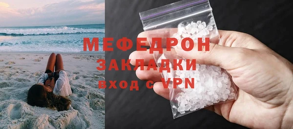 эйфоретик Гусев